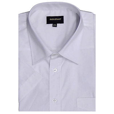 METAPHOR SHORT SLEEVE PLAIN SHIRT WHITE - 8XL CLEARANCE