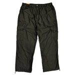 Tr048Blackfolded-zoom