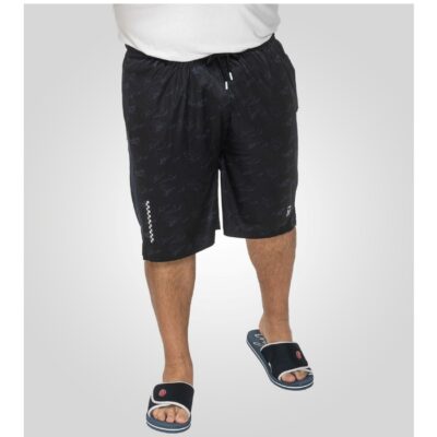 D555 Dry Wear Stretch Shorts Woking